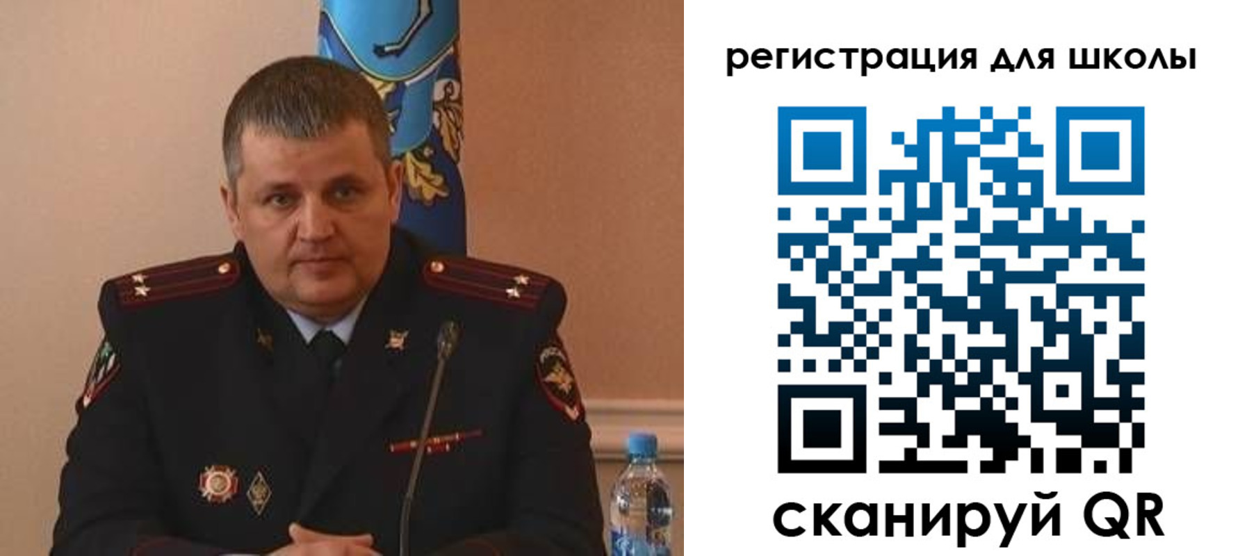 купить прописку в Рубцовске